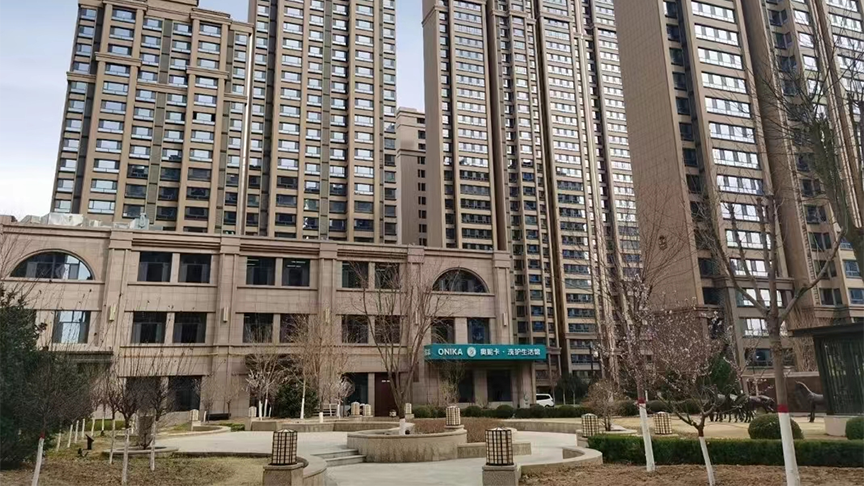 榆林紫御華府項目